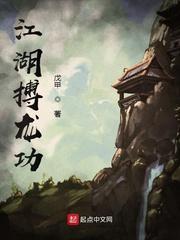 学霸女王马甲多