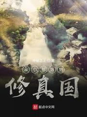 十方武圣