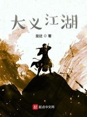 重生六零：开局捡个奶娃子