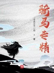 战尊重生之杂役弟子
