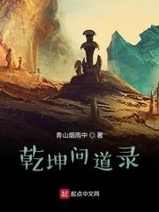 我靠打爆学霸兑换黑科技