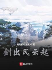 快穿绑定生子系统，攻略绝嗣反派