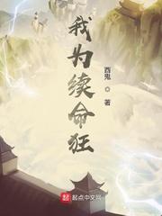 旧海有声