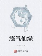 团宠：暴君父皇靠读我心声治天下