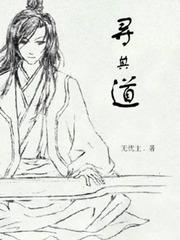 四合院：打猎在1962