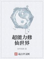 四合院：张弛有度