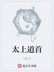 签到，人在孤岛，刚自建豪华别墅