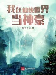四合院：重生之后，我不走寻常路