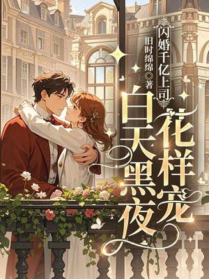 我是导演，我不比烂