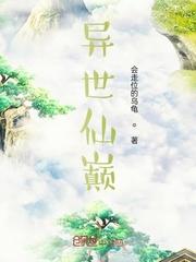 一剑独尊