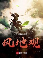 每个世界都在被鬼怪们求抱抱