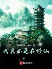 重活了