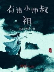 娱乐春秋