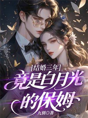 渊天尊