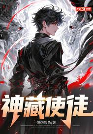 四合院：从采购员开始的幸福生活