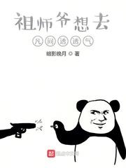婚不由己，误惹恶魔总裁被逼领证