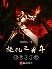 官媛