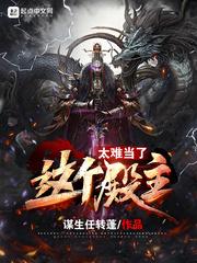 重返84：从收破烂开始致富