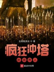 反派：对付主角从他漂亮妈妈开始