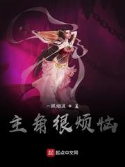 凶兽入侵：一键属性提取