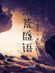 那年花开1981