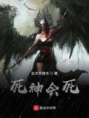 小可怜被赶出门，司少抱着日日宠