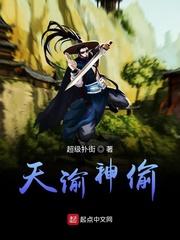 京师无人生还