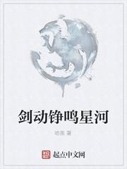 洪荒之最强天帝
