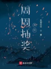 快穿：冰冷男主每天被小反派诱撩