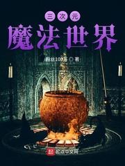 四合院：签到强国