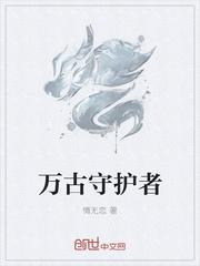 穿越年代，我靠签到系统成大佬！