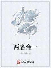 四合院：爆杀四合院禽兽，无敌了