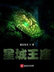 柯南之我不是蛇精病