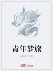 武侠：我能无限推演神功