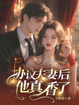 向各朝讲述太宗事迹【历史直播】