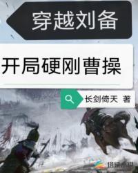 逆流大时代1977风随