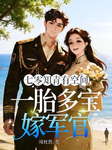 梦中修行，从凡人到至高