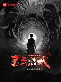 重生七零，末世女的摆烂军婚