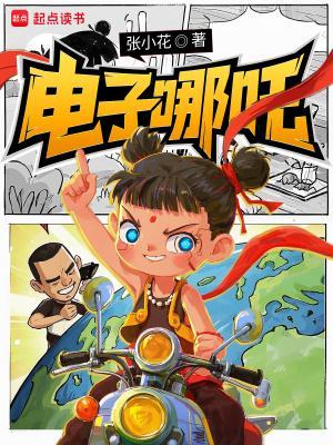 长生不老印象日记200字