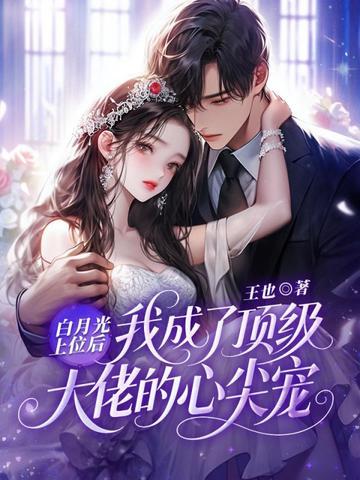 四合院：天煞孤星？我要做曹贼！