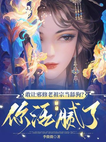 四合院：从签到开始崛起