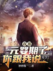 穿进年代文，我搜刮极品所有财产