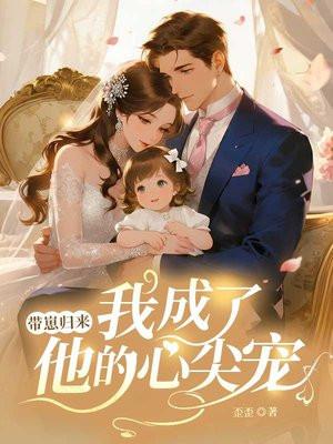 开局绝对掌控，我自研长生