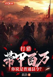 囚身之欲：强制爱