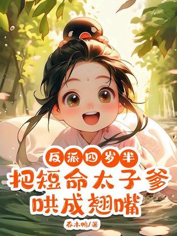 军阀，签到发展，列强竟是我自己