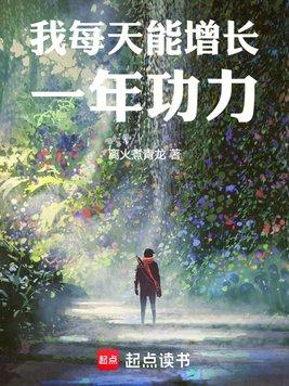 快穿：绝色尤物绑定了生子系统