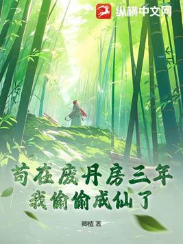诸天神藏