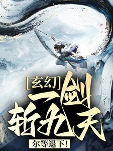 四合院：小猎户进城