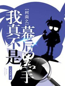 异世界征服手册 新手钓鱼人