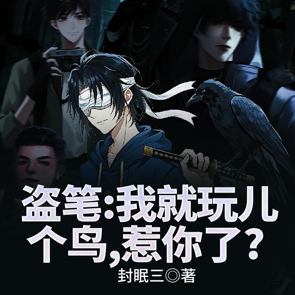 长得这么好看，你还想退婚？